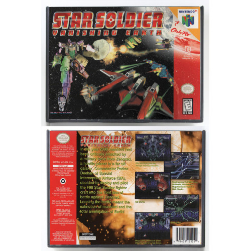 Star Soldier: Vanishing Earth